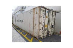 Аренда контейнера рефрижераторного 45 футов high cube б\у (цена за сутки)